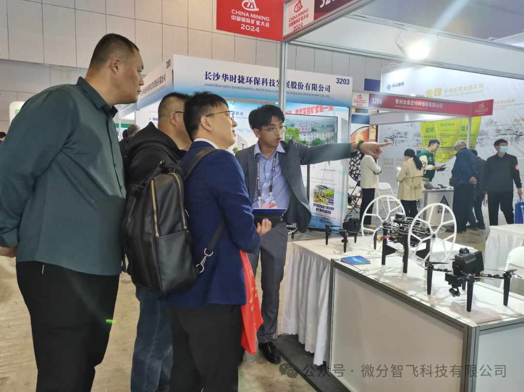 展会展位设计效果图_展会官网_展会