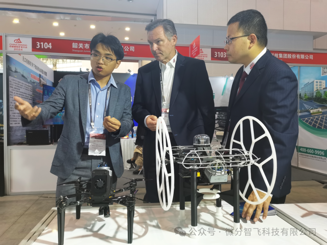 展会展位设计效果图_展会官网_展会