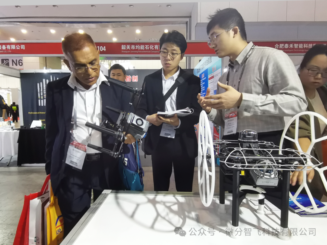 展会官网_展会_展会展位设计效果图