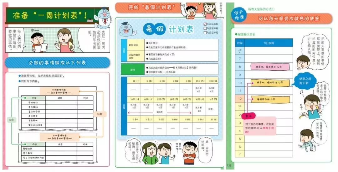 心灵鸡汤成长经典语录_鸡汤心灵成长下载mp3_下载成长心灵鸡汤