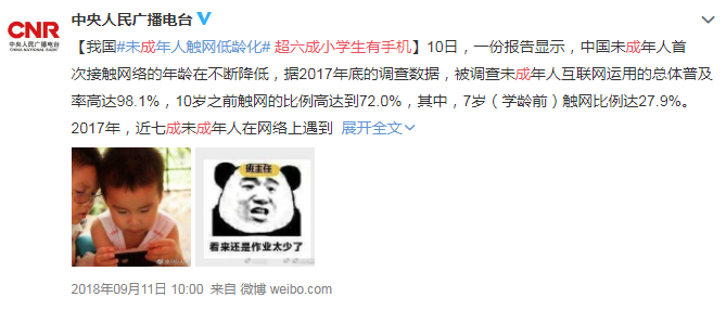 下载成长心灵鸡汤_鸡汤心灵成长下载mp3_心灵鸡汤成长经典语录