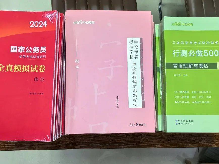 面试简历如何制作_世界500强面试题及面试技巧与简历制作_简历面试流程