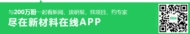 废钢加工月度工作总结_废钢加工年终总结_年终加工废钢总结怎么写