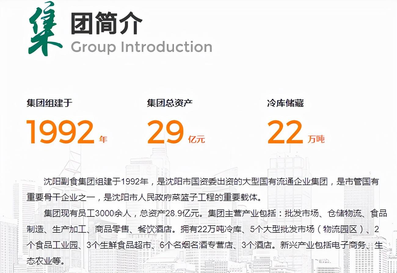 人力职责主管岗位有哪些_人力主管岗位职责_人力职责主管岗位是什么