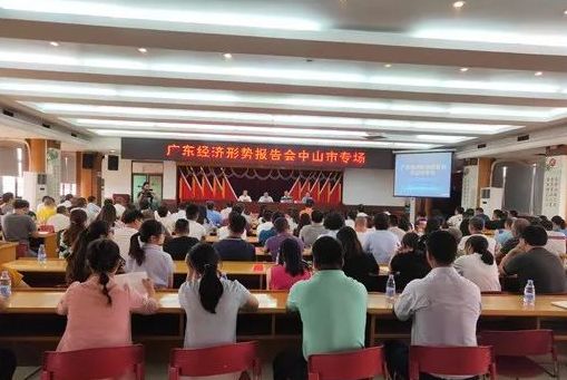 中山家政服务_中山市东区家政公司_中山市东区家政有几家