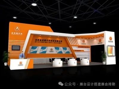 2024展会_迪拜big5展会2024_展会2024年时间表