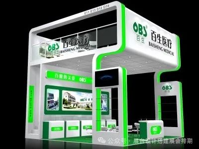 展会2024年时间表_迪拜big5展会2024_2024展会