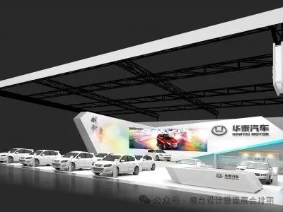 展会2024年时间表_迪拜big5展会2024_2024展会