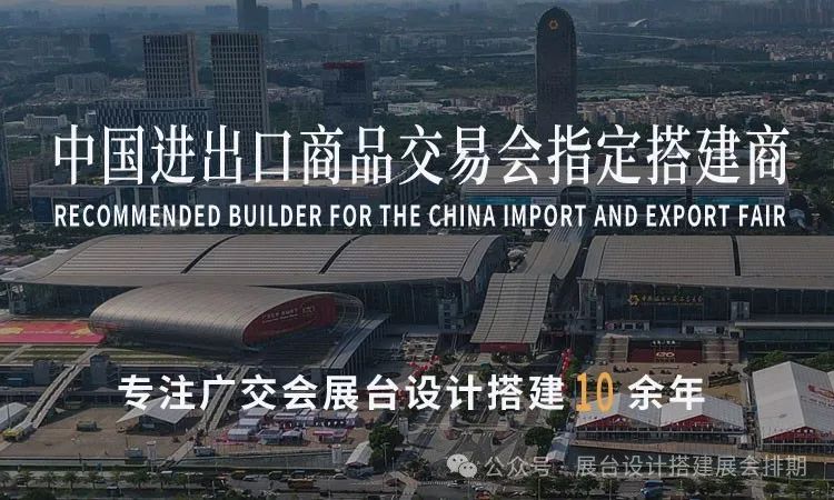 2024展会_展会2024年时间表_迪拜big5展会2024