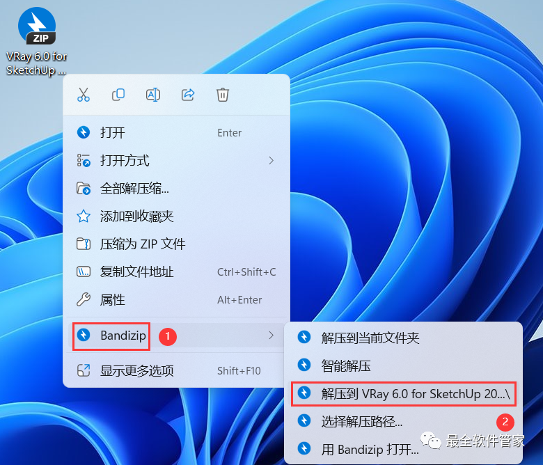图标logo图片_sketch up图标_图标包下载