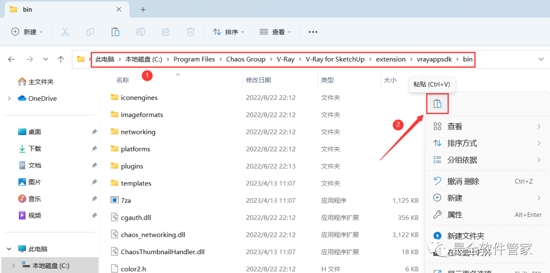 图标包下载_sketch up图标_图标logo图片