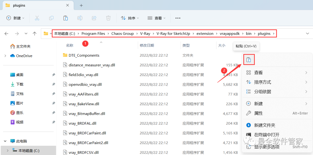 图标logo图片_sketch up图标_图标包下载