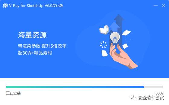 sketch up图标_图标logo图片_图标包下载
