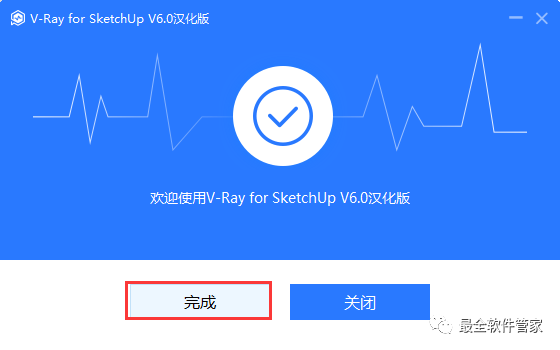 图标logo图片_图标包下载_sketch up图标