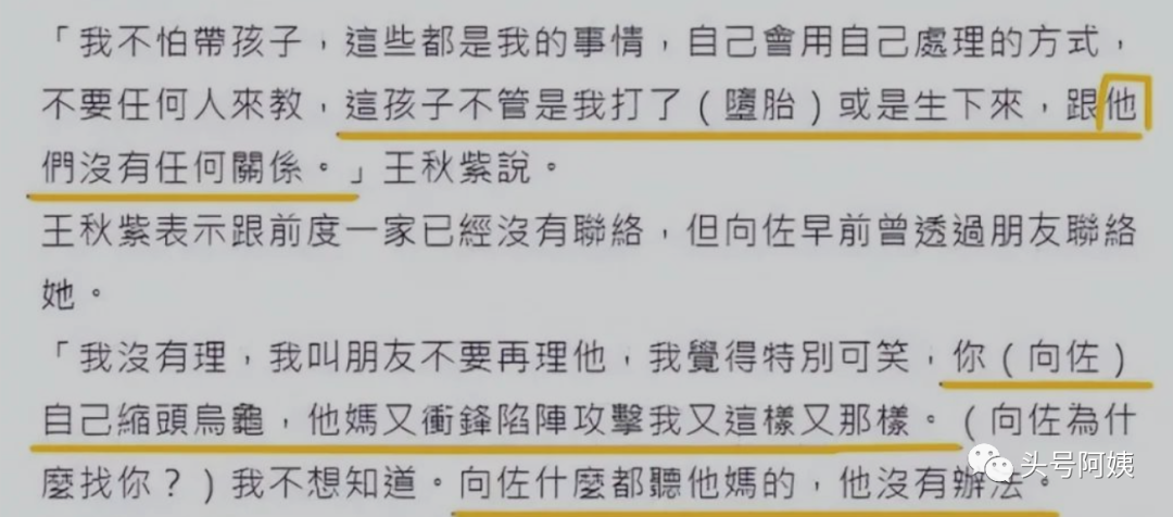 离异励志鸡汤_家庭离异孩子 心灵鸡汤_离异家庭的文案