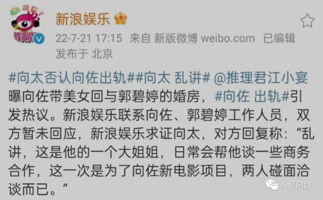 离异励志鸡汤_家庭离异孩子 心灵鸡汤_离异家庭的文案