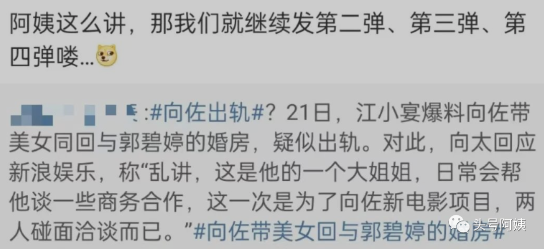 家庭离异孩子 心灵鸡汤_离异励志鸡汤_离异家庭的文案