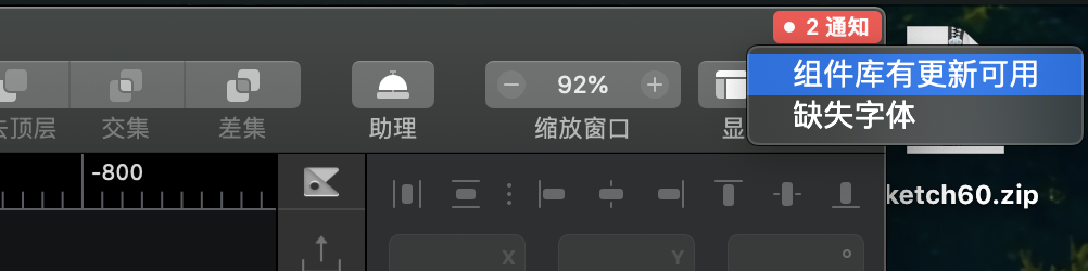 sketch measure怎么用_sketch measure怎么用_sketch measure怎么用