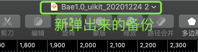 sketch measure怎么用_sketch measure怎么用_sketch measure怎么用