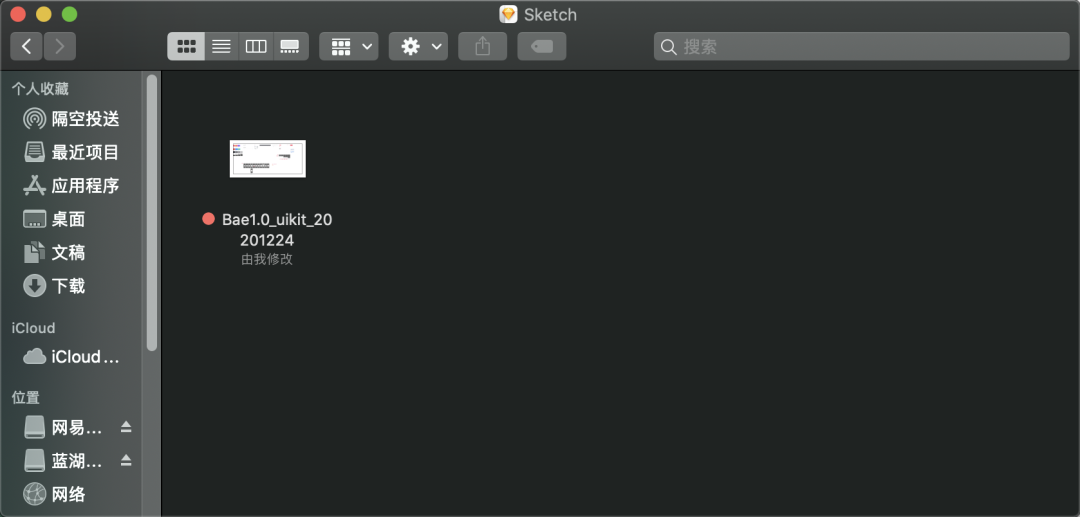 sketch measure怎么用_sketch measure怎么用_sketch measure怎么用