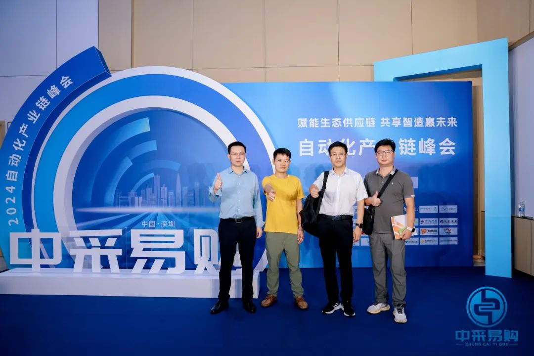 展会查询_展会官网_展会