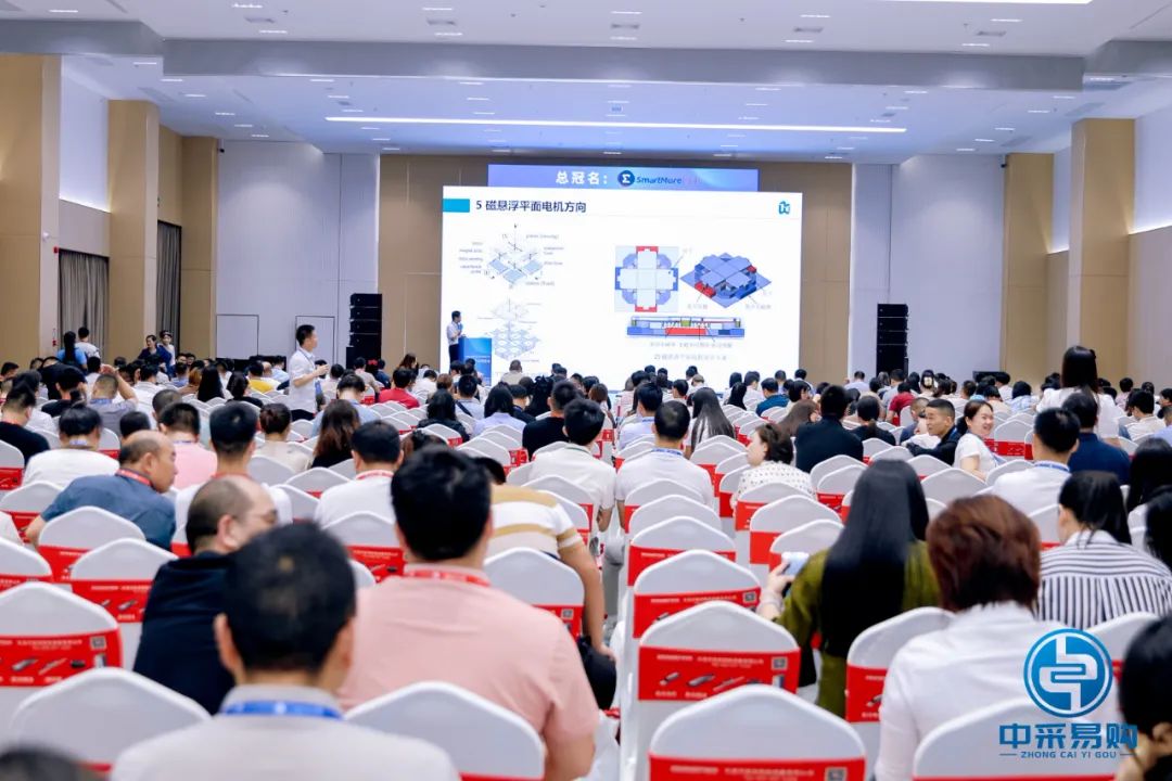 展会_展会查询_展会官网