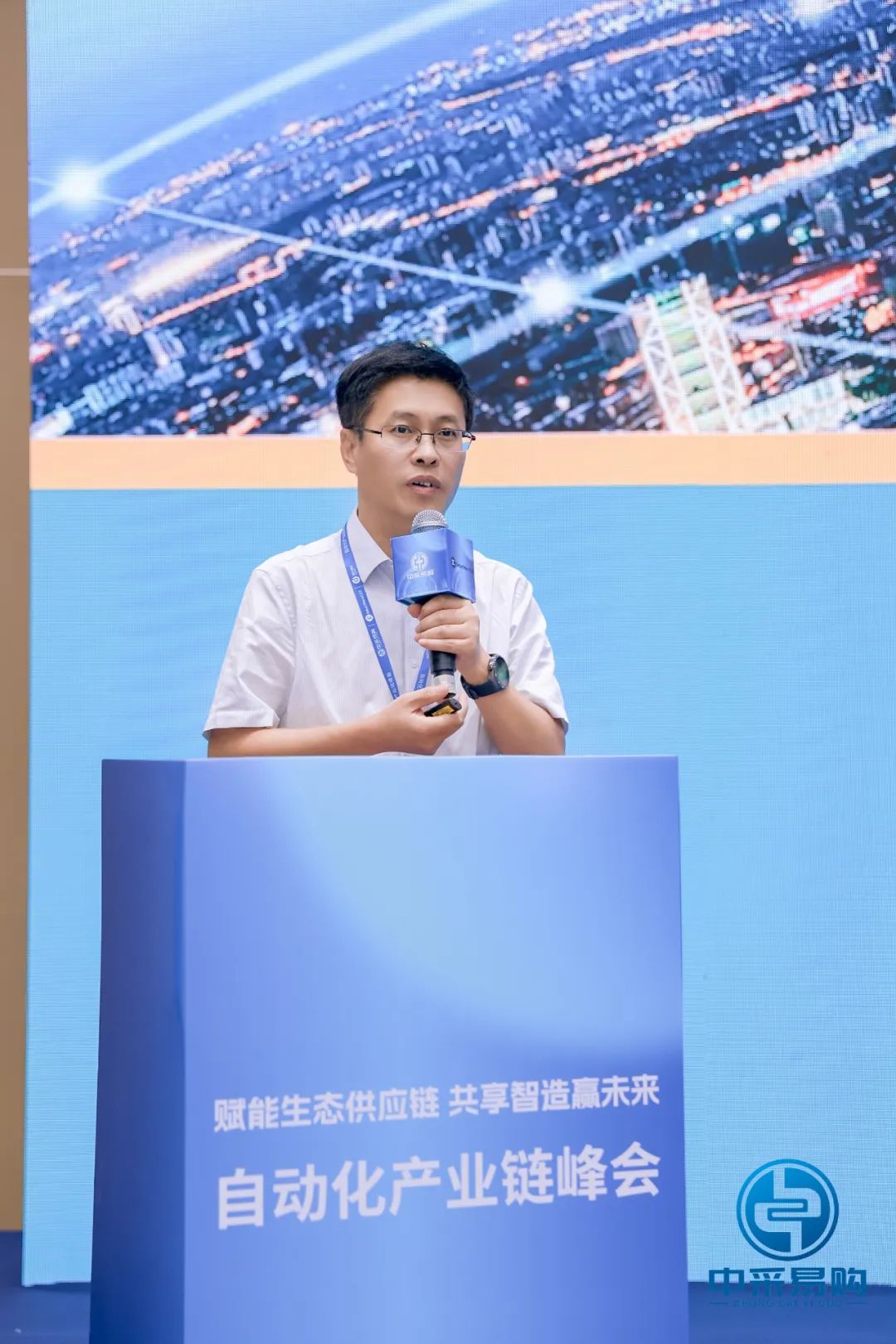 展会官网_展会查询_展会