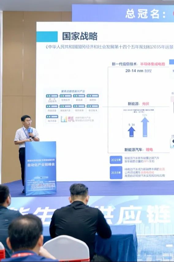 展会_展会查询_展会官网