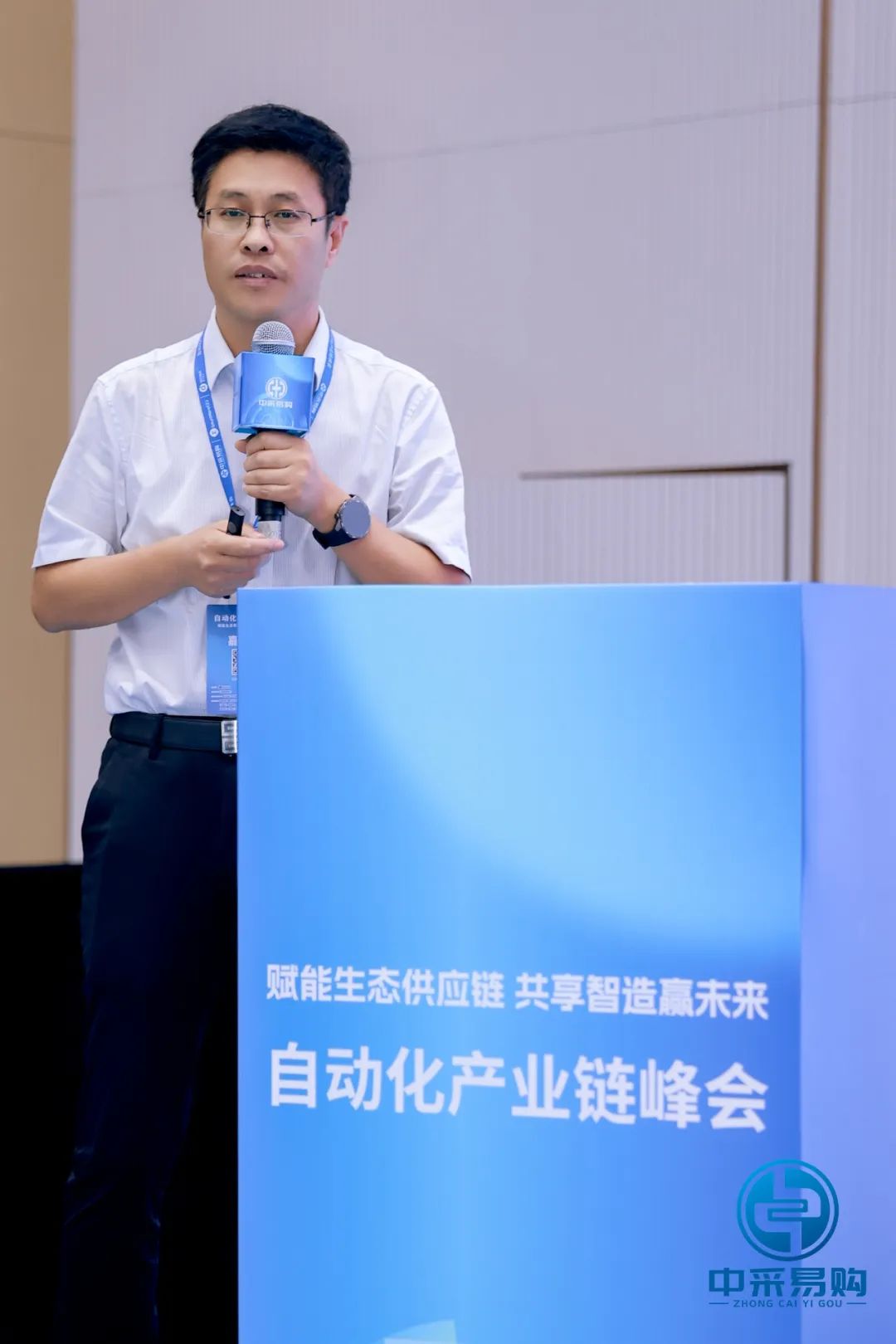 展会官网_展会查询_展会