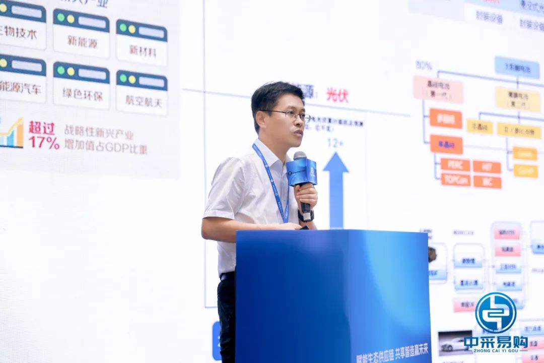 展会官网_展会_展会查询
