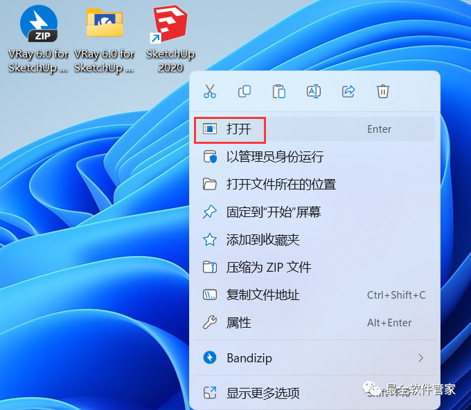 图标包下载_sketch up图标_图标logo图片