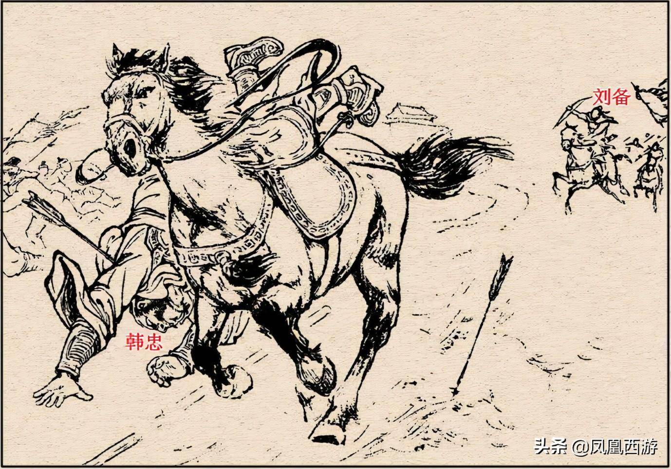 三国二流武将大全_武将三国手游_三国 二流 武将