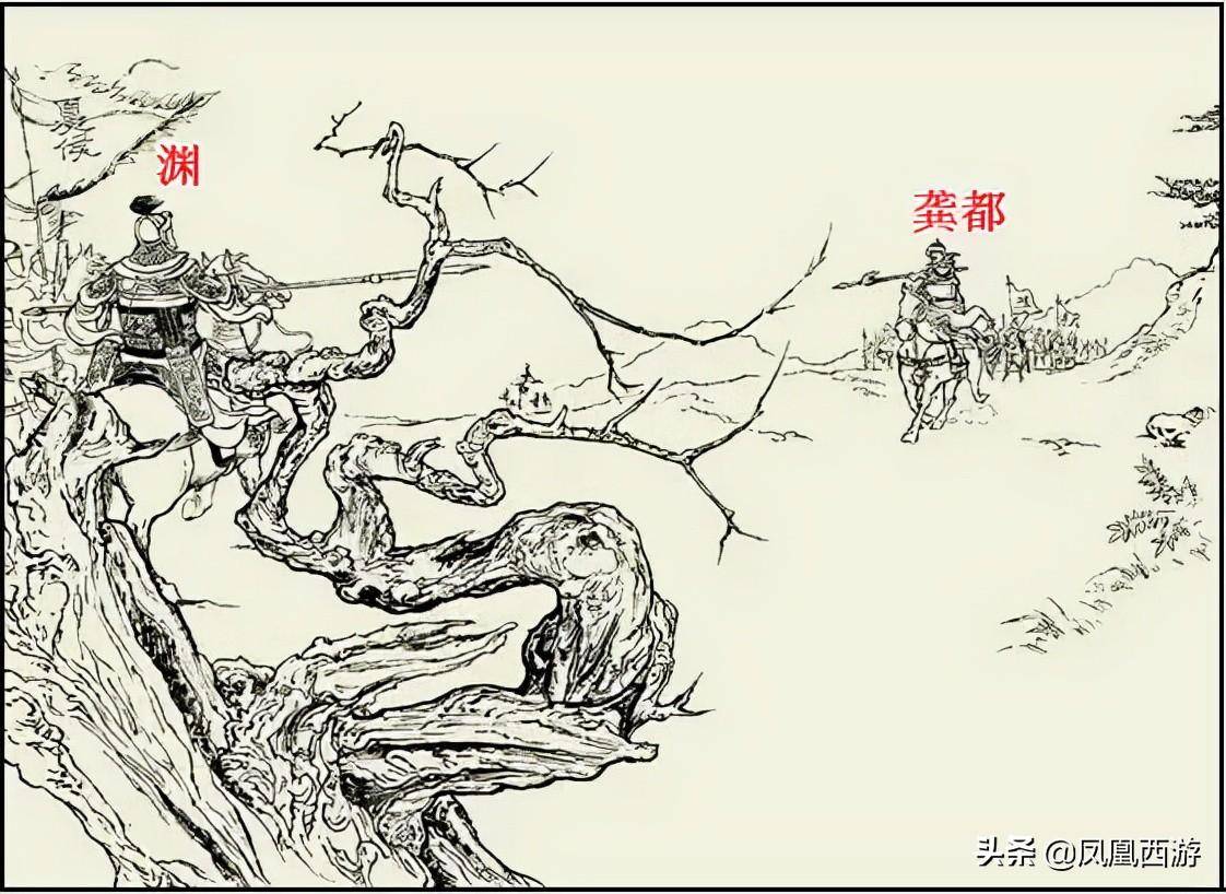 武将三国手游_三国 二流 武将_三国二流武将大全