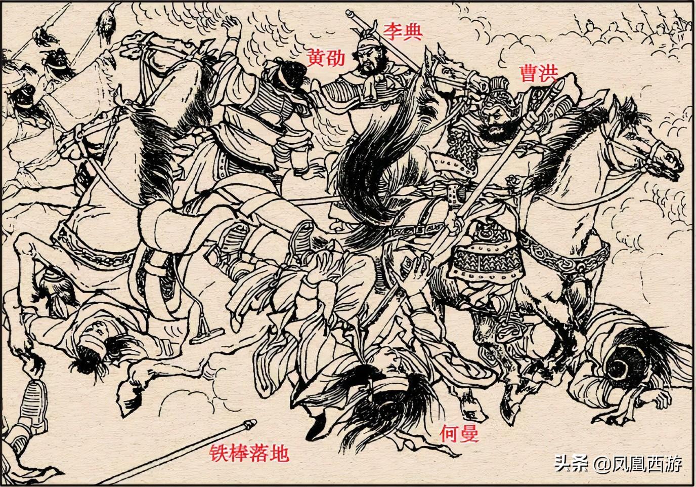 武将三国手游_三国 二流 武将_三国二流武将大全