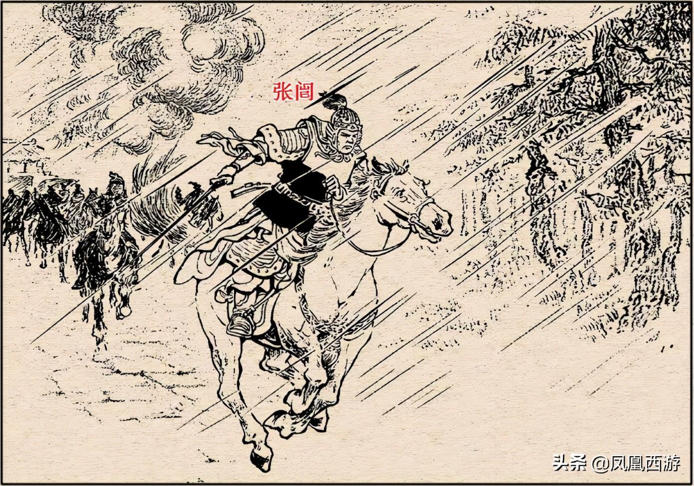 三国二流武将大全_三国 二流 武将_武将三国手游