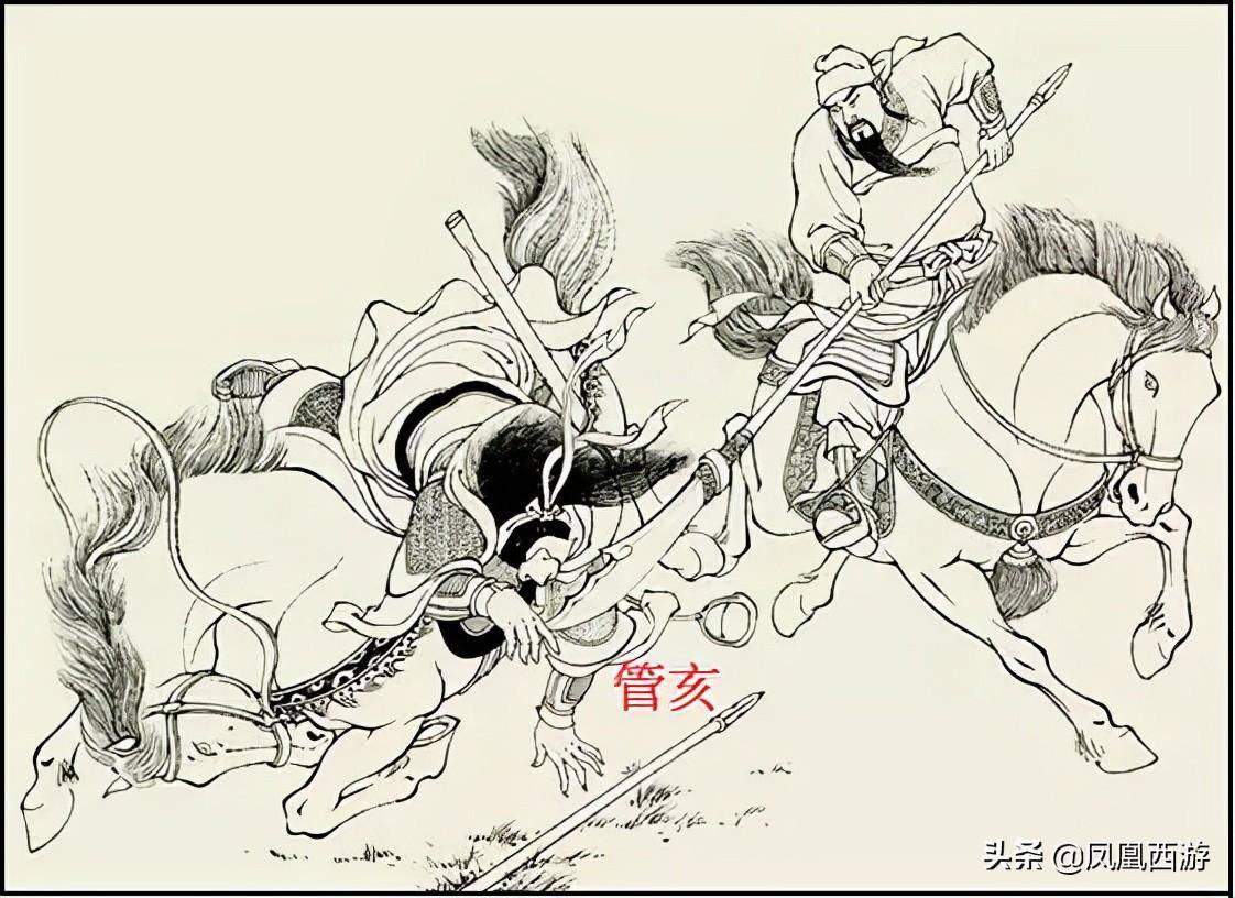 三国 二流 武将_武将三国手游_三国二流武将大全