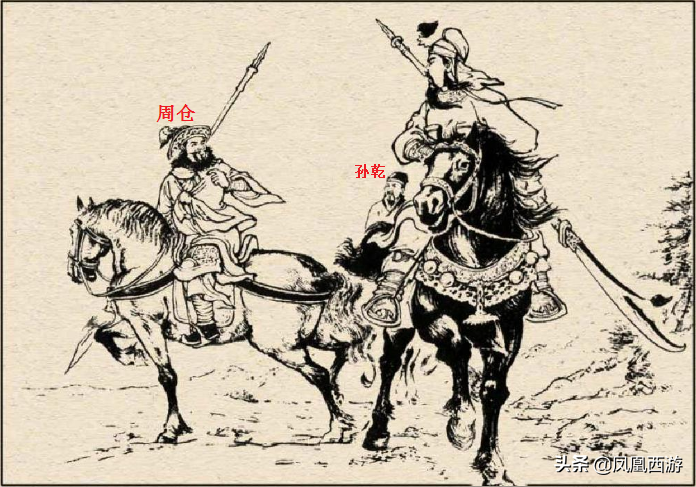 三国二流武将大全_三国 二流 武将_武将三国手游