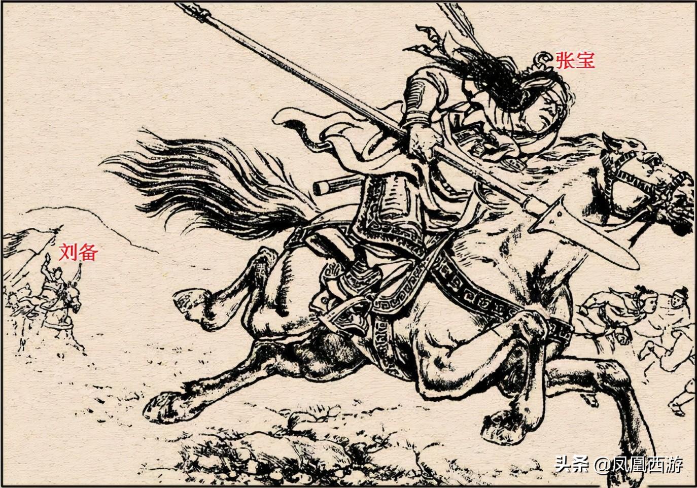 三国 二流 武将_三国二流武将大全_武将三国手游