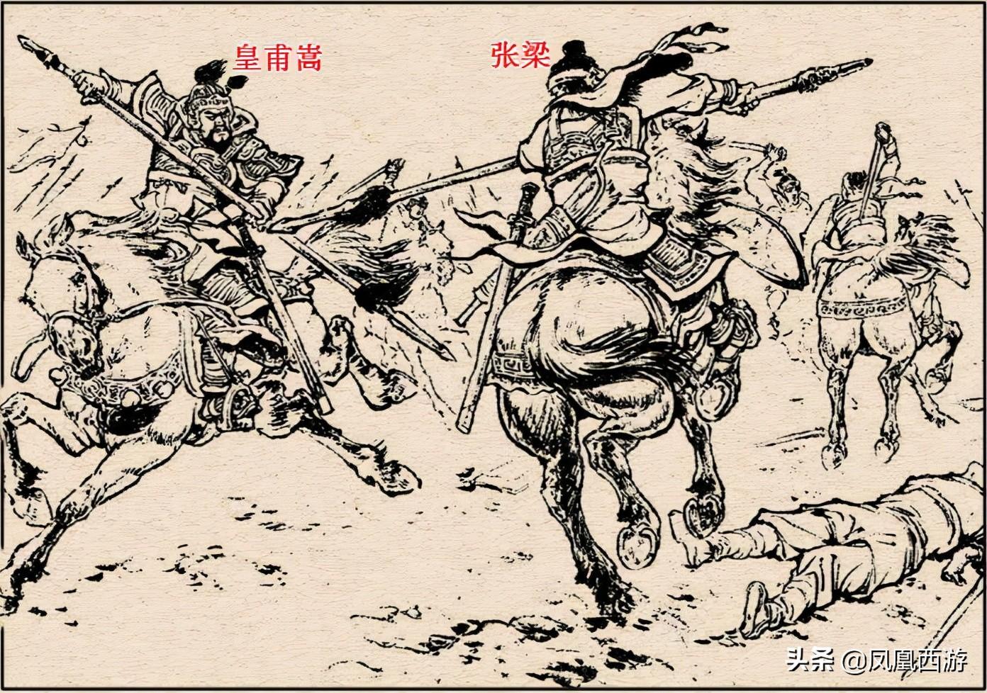 武将三国手游_三国二流武将大全_三国 二流 武将