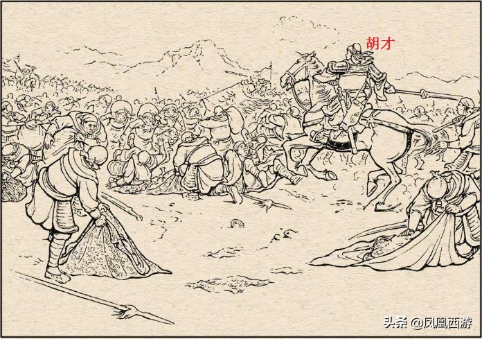 三国二流武将大全_三国 二流 武将_武将三国手游