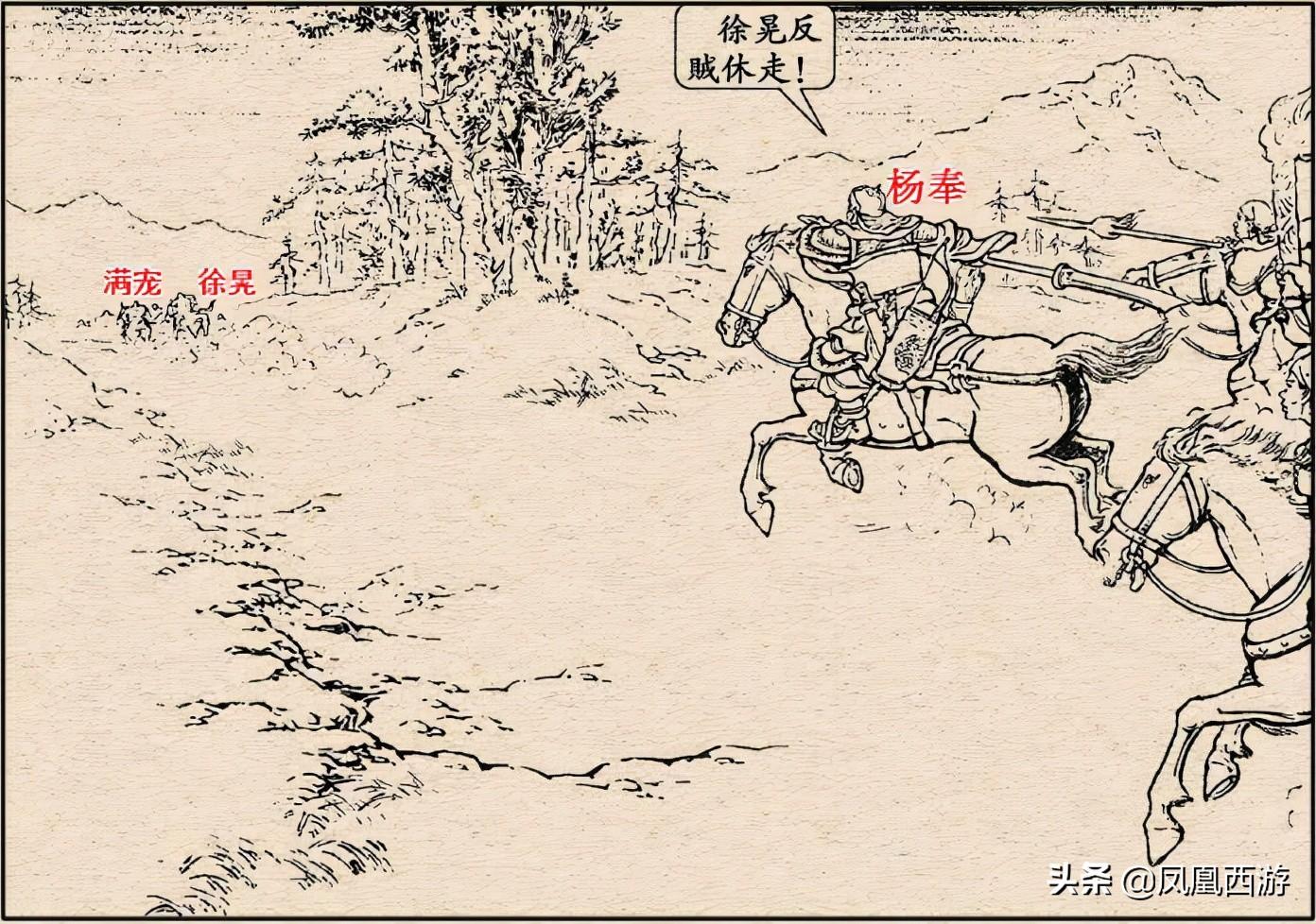 三国二流武将大全_三国 二流 武将_武将三国手游