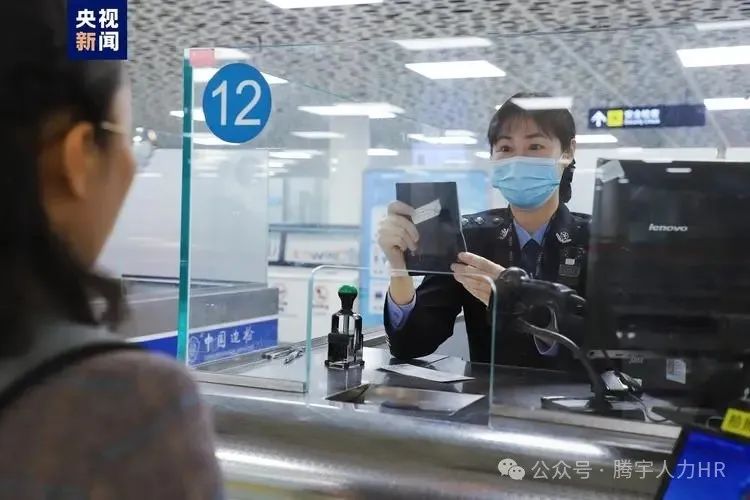 招聘_北京人才网招聘招聘_抚顺人才网招聘招聘