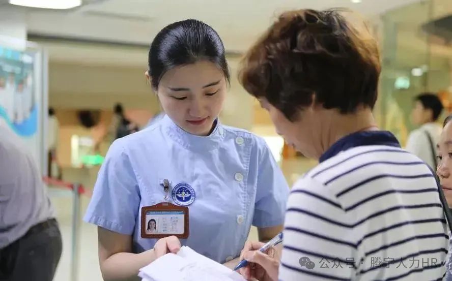 招聘_抚顺人才网招聘招聘_北京人才网招聘招聘