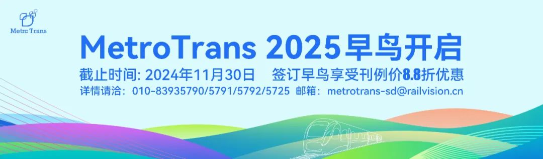 汉诺威展会2024_2024展会_埃及展会2024