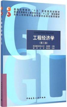 钢结构资料软件哪个好_钢结构工程必备数据一本全_钢结构数据库