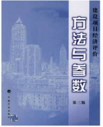 钢结构数据库_钢结构工程必备数据一本全_钢结构资料软件哪个好