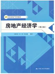 钢结构工程必备数据一本全_钢结构资料软件哪个好_钢结构数据库