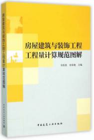 钢结构工程必备数据一本全_钢结构数据库_钢结构资料软件哪个好