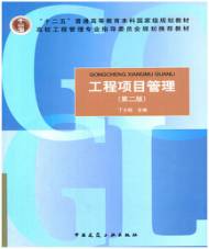 钢结构工程必备数据一本全_钢结构资料软件哪个好_钢结构数据库