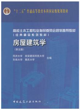 钢结构工程必备数据一本全_钢结构数据库_钢结构资料软件哪个好